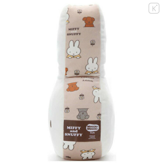 Japan Miffy Super Mochimochi Cushion - Miffy : Friends - 2
