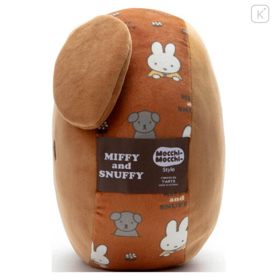 Japan Miffy Super Mochimochi Cushion - Snuffy : Friends - 2
