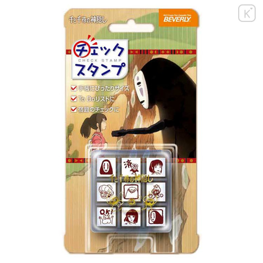 Japan Ghibli Check Stamp Set - Spirited Away - 1