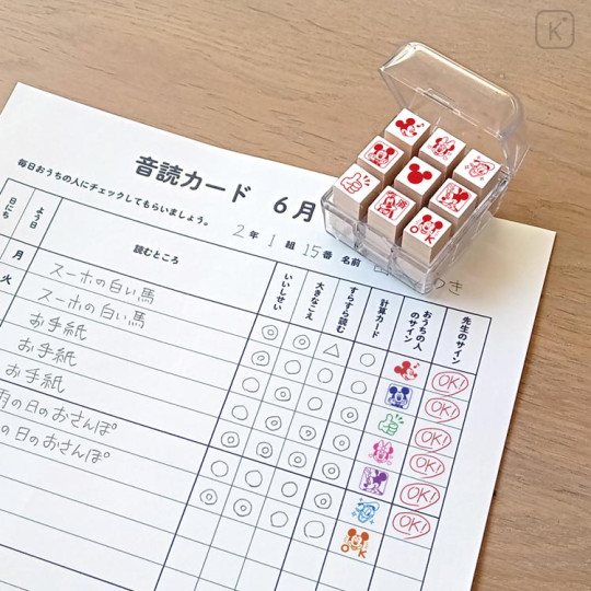 Japan Disney Check Stamp Set - Mickey & Friends - 3