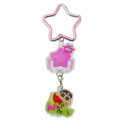 Japan Crayon Shin-chan Swinging Acrylic Keychain - Shinnosuke Nohara : Choco Star Carabiner