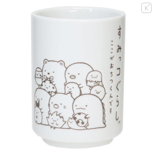 Japan San-X Japanese Tea Cup - Sumikko Gurashi : Always Together - 1