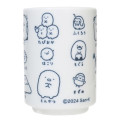 Japan San-X Japanese Tea Cup - Sumikko Gurashi : Characters Name - 3