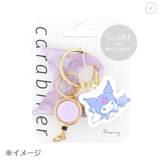 Japan Sanrio Carabiner with Reel - Cogimyun : Couch Potato - 4