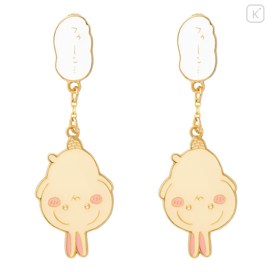 Japan Chiikawa Clip-on Earrings - Usagi : Trapped - 1