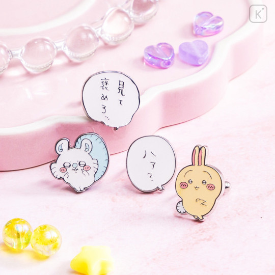 Japan Chiikawa Ear Cuff Set - Momonga & Usagi : Huh? Praise Me - 2