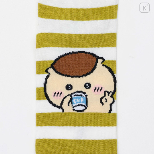 Japan Chiikawa Crew Socks - Kurimanju : Yeah Striped - 2