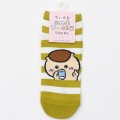 Japan Chiikawa Crew Socks - Kurimanju : Yeah Striped - 4