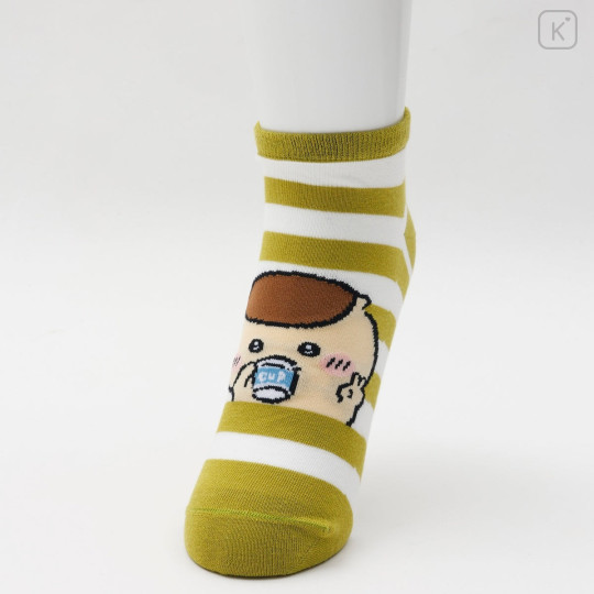 Japan Chiikawa Crew Socks - Kurimanju : Yeah Striped - 5