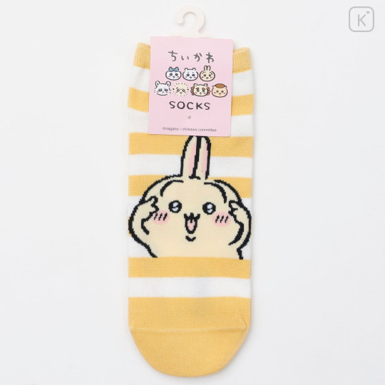 Japan Chiikawa Crew Socks - Usagi : Yeah Striped - 4