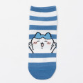 Japan Chiikawa Crew Socks - Hachiware : Yeah Striped Blue - 1