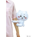 Japan Chiikawa Huggable Mascot Vinyl Party Balloon - Chiikawa - 2