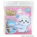 Japan Chiikawa Huggable Mascot Vinyl Party Balloon - Chiikawa - 3