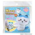 Japan Chiikawa Huggable Mascot Vinyl Party Balloon - Hachiware - 3
