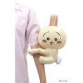 Japan Chiikawa Huggable Mascot Vinyl Party Balloon - Usagi - 2