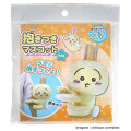 Japan Chiikawa Huggable Mascot Vinyl Party Balloon - Usagi - 3