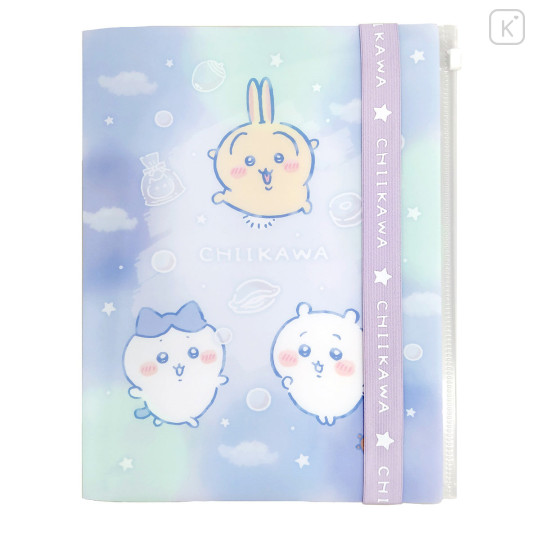 Japan Chiikawa 6+1 Pockets A4 Clear File Holder - Chiikawa & Hachiware & Usagi : Sweet Dream Blue - 3