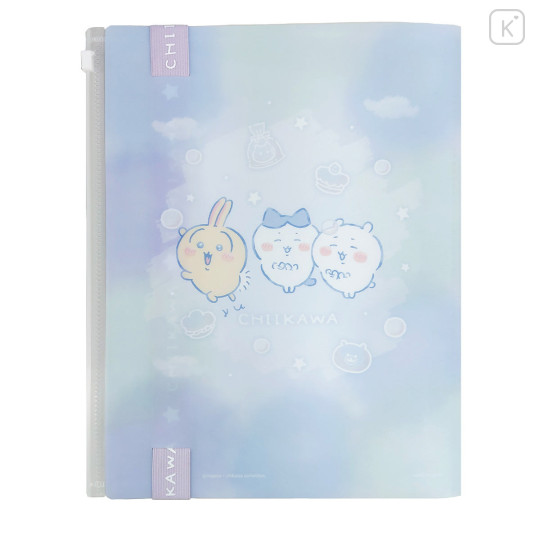 Japan Chiikawa 6+1 Pockets A4 Clear File Holder - Chiikawa & Hachiware & Usagi : Sweet Dream Blue - 4