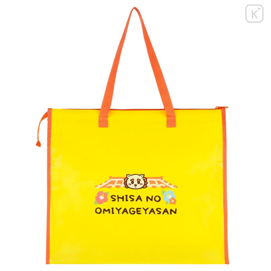 Japan Chiikawa Souvenir Laminated Woven PP Eco Shopping Bag - Shisa : Shisa Souvenir Shop Tanned Okinawa - 4