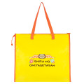 Japan Chiikawa Souvenir Laminated Woven PP Eco Shopping Bag - Shisa : Shisa Souvenir Shop Tanned Okinawa - 4