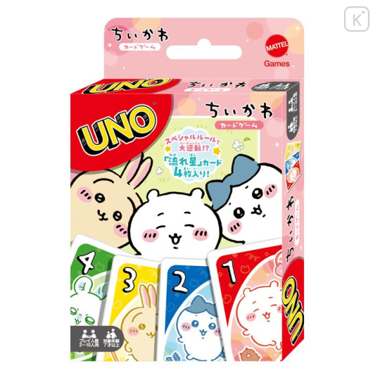 Japan Chiikawa UNO Playing Cards - Chiikawa & Hachiware & Usagi : Characters - 1