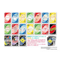 Japan Chiikawa UNO Playing Cards - Chiikawa & Hachiware & Usagi : Characters - 2