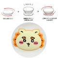 Japan Chiikawa Pocopoco Smartphone Grip - Shisa - 2