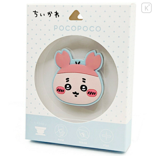 Japan Chiikawa Pocopoco Smartphone Grip - Furuhonya Kani-chan - 1