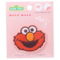 Japan Sesame Street Iron-on and Sticker Patch - Elmo - 1
