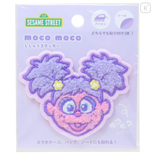 Japan Sesame Street Iron-on and Sticker Patch - Abby - 1