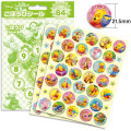 Japan Disney Reward Sticker Set - Winnie the Pooh - 1