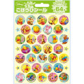Japan Disney Reward Sticker Set - Winnie the Pooh - 2