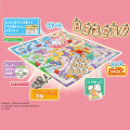 Japan Chiikawa Board Game - Characters Game of Life - 2