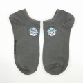 Japan Mofusand Ankle Socks - Shark Cat Embroidery Grey - 1