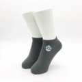 Japan Mofusand Ankle Socks - Shark Cat Embroidery Grey - 2