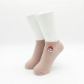 Japan Mofusand Ankle Socks - Strawberry Cat Embroidery Pink - 2