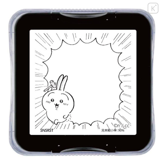 Japan Chiikawa Message Memo Stamp - Usagi : Ya Ha - 1