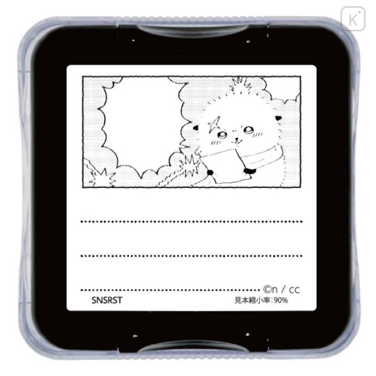 Japan Chiikawa Message Memo Stamp - Rakko : Surprised - 1