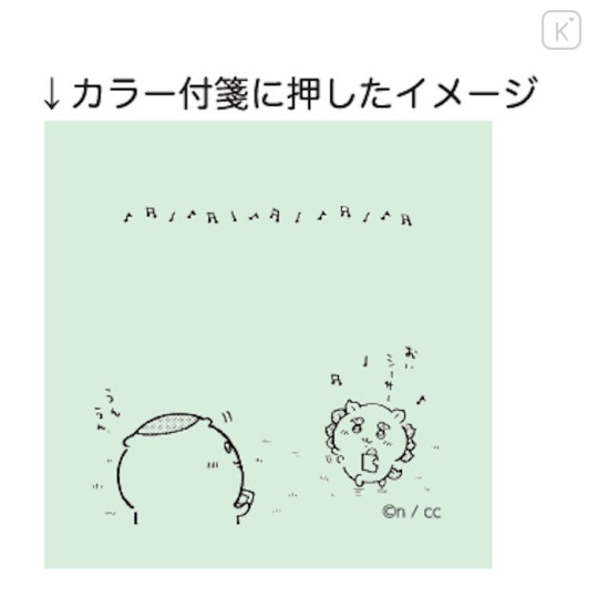 Japan Chiikawa Message Memo Stamp - Kurimanju & Shisa : Happy Dance - 2