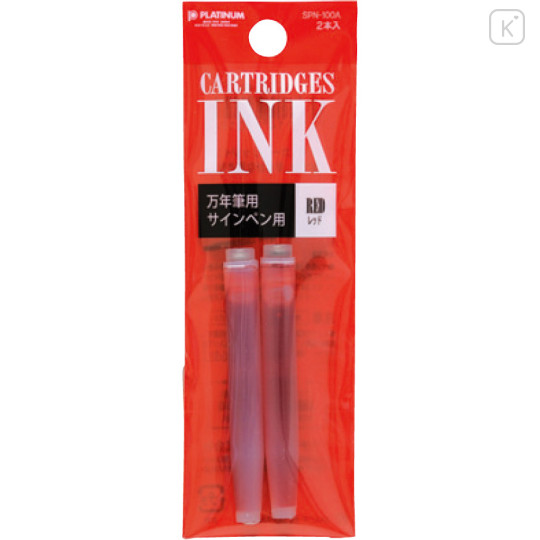 Japan Platinum Dye Cartridge Ink Pack - Red - 1