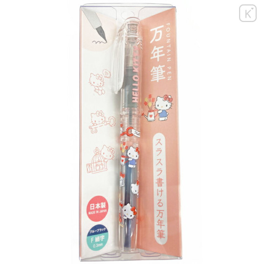 Japan Sanrio Platinum Preppy Fountain Pen - Hello Kitty - 1
