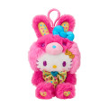Japan Sanrio Original Mascot Holder - Hello Kitty : Spring Rabbit - 1