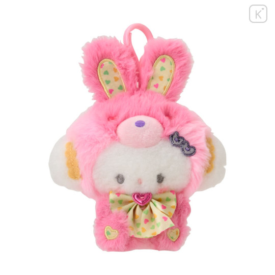 Japan Sanrio Original Mascot Holder - Cogimyun : Spring Rabbit - 1
