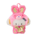 Japan Sanrio Original Mascot Holder - Cogimyun : Spring Rabbit - 1