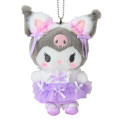 Japan Sanrio Original Mascot Holder - Kuromi : White Cat Ballerina - 2