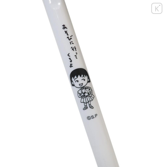 Japan Chibi Maruko-chan Sarasa Clip Gel Pen - Red - 2
