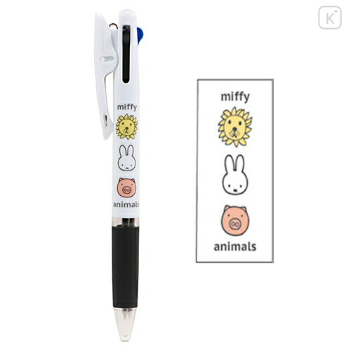 Japan Miffy Jetstream 3 Color Multi Ballpoint Pen - Animals White - 1
