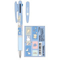 Japan Miffy Jetstream 3 Color Multi Ballpoint Pen - Miffy : Knitting Blue - 2