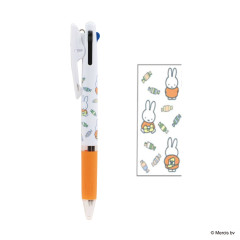 Japan Miffy Jetstream 3 Color Multi Ball Pen - Miffy : Present Candy