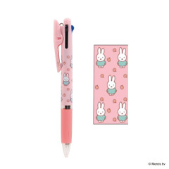 Japan Miffy Jetstream 3 Color Multi Ball Pen - Miffy : Cherry Pink